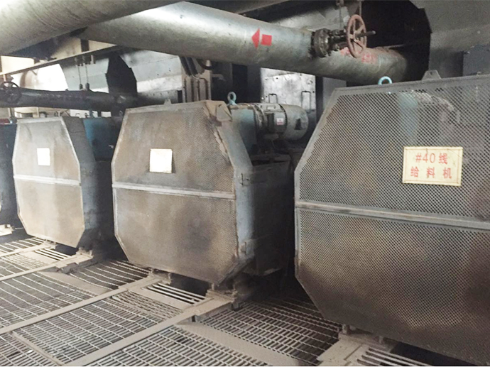 给料机的操作规程